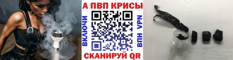 Альфа ПВП СК Мостовской
