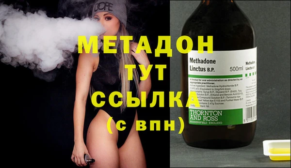 соль курить ск Белоозёрский