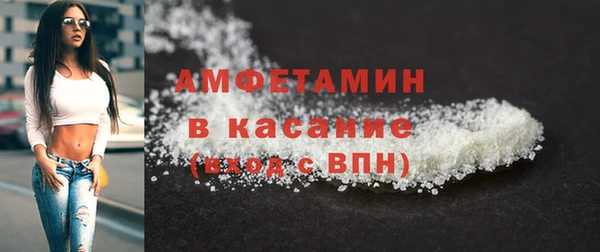 соль курить ск Белоозёрский