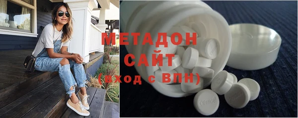 COCAINE Белокуриха