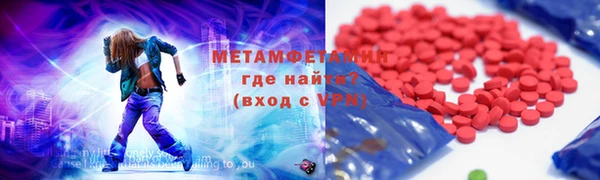 мдпв Богданович
