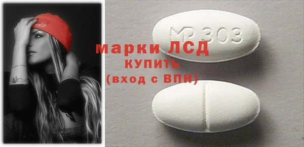 соль курить ск Белоозёрский