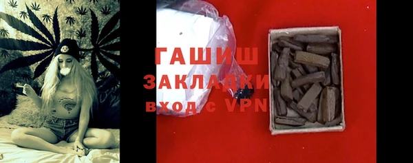 PSILOCYBIN Беломорск