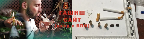 соль курить ск Белоозёрский