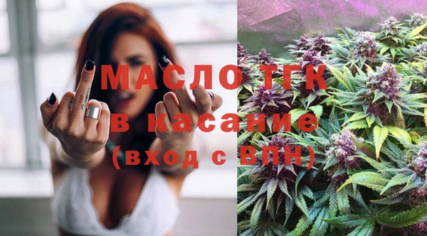 соль курить ск Белоозёрский