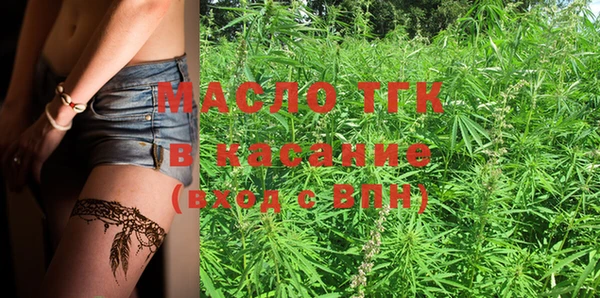 PSILOCYBIN Беломорск