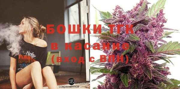 COCAINE Белокуриха