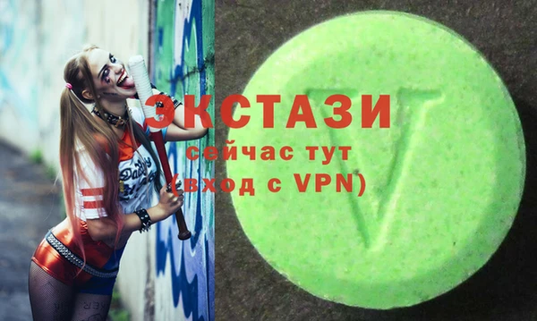 PSILOCYBIN Беломорск