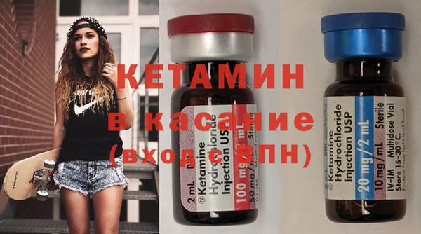 PSILOCYBIN Беломорск