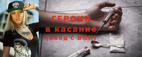 PSILOCYBIN Беломорск