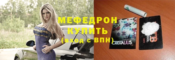 COCAINE Белокуриха