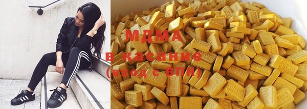 COCAINE Белокуриха