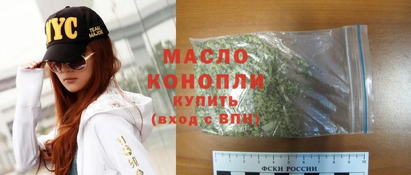 PSILOCYBIN Беломорск