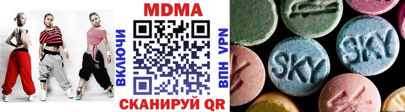 блэк спрут сайт  Мостовской  MDMA молли 