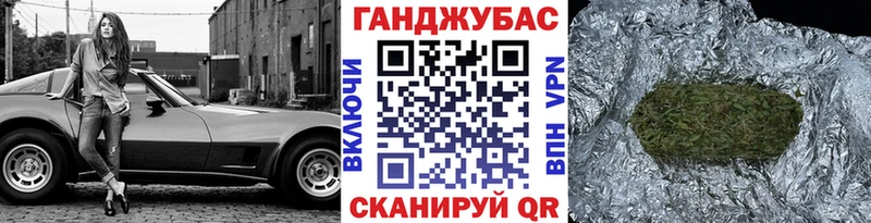 где можно купить   Мостовской  МАРИХУАНА AK-47 